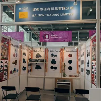 Wir erwarten Sie auf der 138. Canton Fair im Oktober 2025